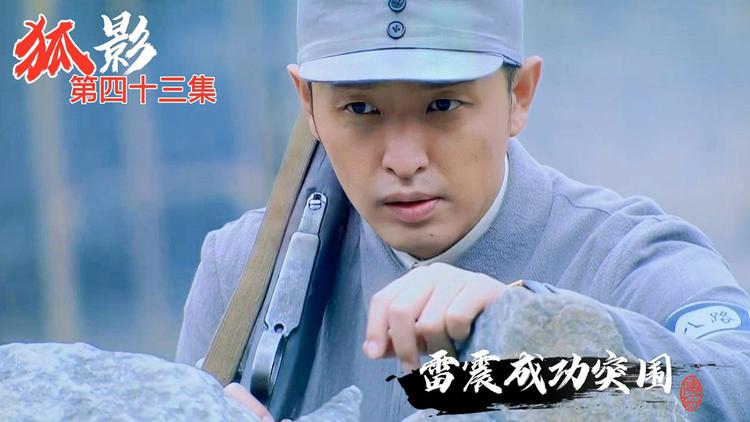 包含保加利亚奋力争取，战胜对手成功突围的词条