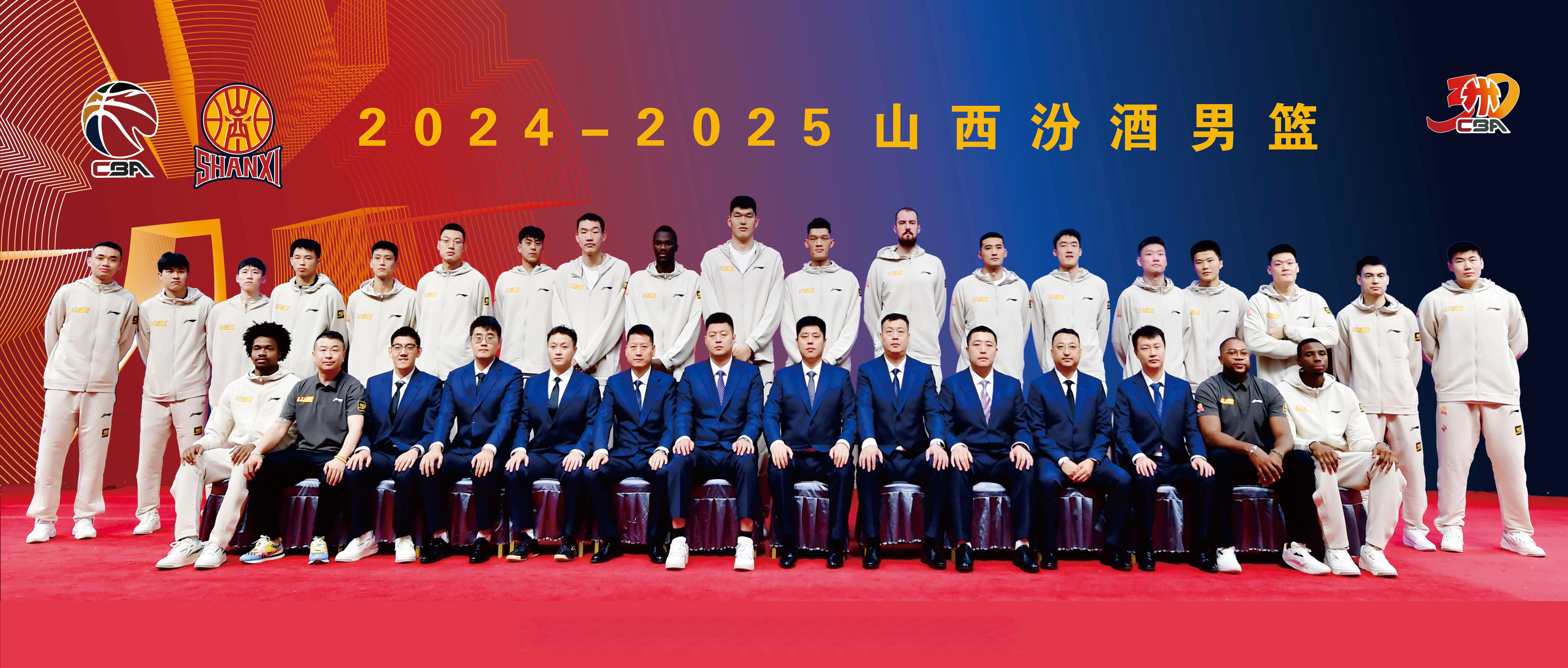 新赛季男篮职业联赛，山西队实现连胜