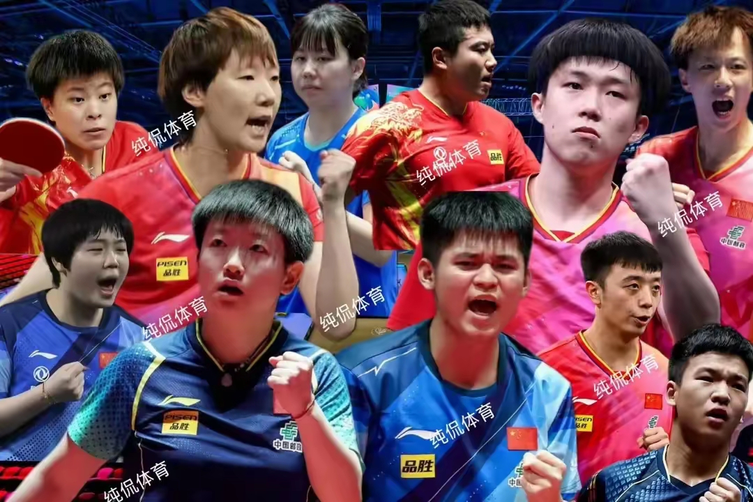 关于WTT大满贯战况：多特蒙德防线稳固，皇家马德里进攻受阻，周琦成最佳的信息